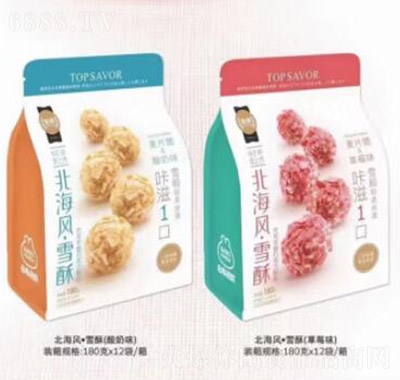 Zѩ180g