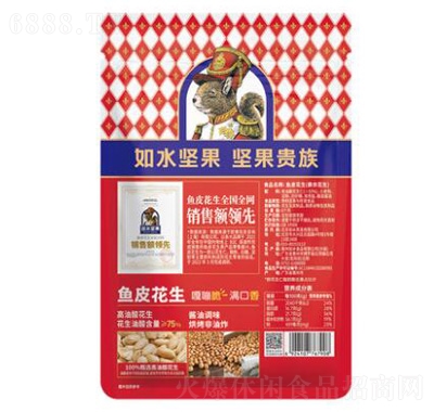 ˮԭζ~(y)Ƥ100g1-(jin)eʳСԴb»