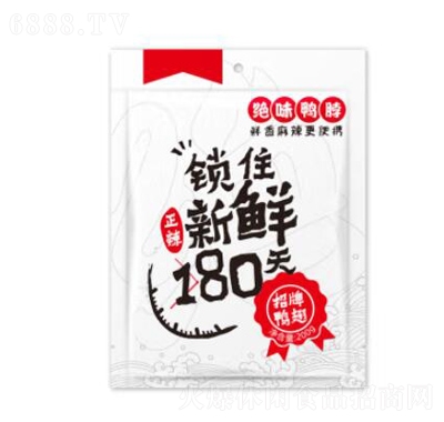 ^ζخa(chn)200guζ⸬keʳʳ
