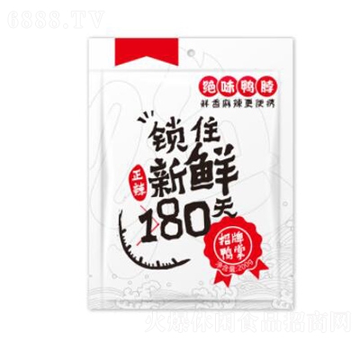 ^ζخa(chn)צ200guζ⸬keʳ