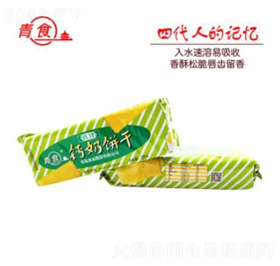 ʳF\225g