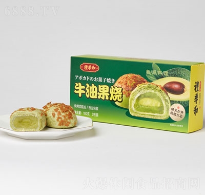 Yţ͹c(din)