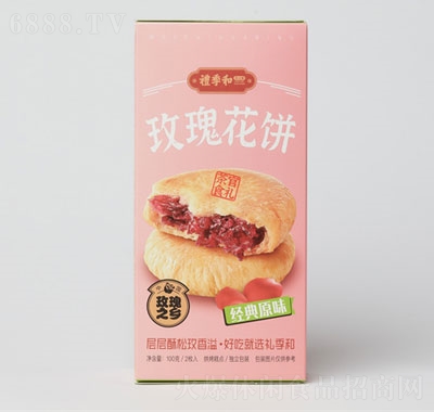 Yõ廨(jng)ԭζ100geʳc(din)