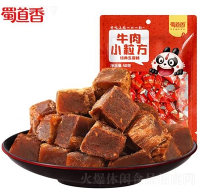 ţ50g