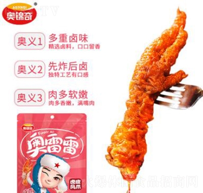W\滢ƤuצW(wng)tuζ