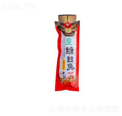 칷pzζW(wng)t