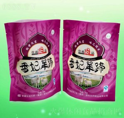 Ʒ350g׷neʳƷ