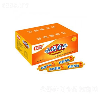 uc3kg׷