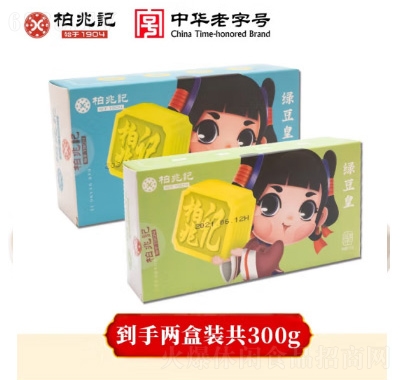 ӛG150g