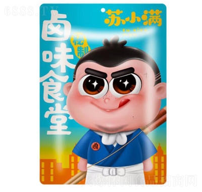 MʳƷʳu