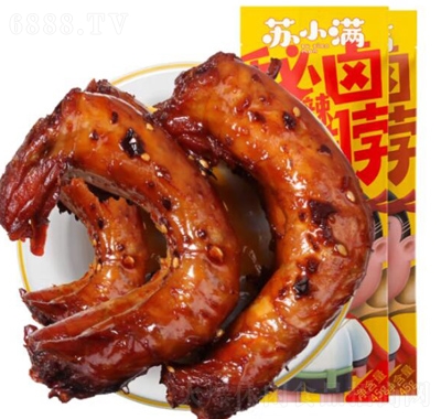 MʳƷuuζu