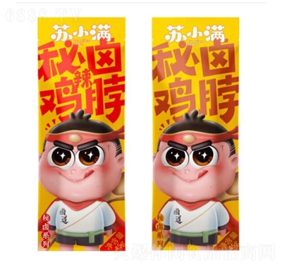 MʳƷuСʳuζ