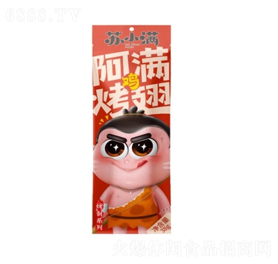MʳƷuȫu