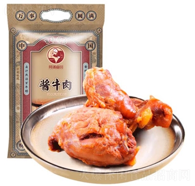 MʳƷţʳu