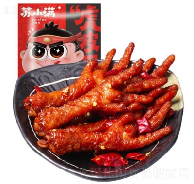MʳƷƤPצW(wng)tu