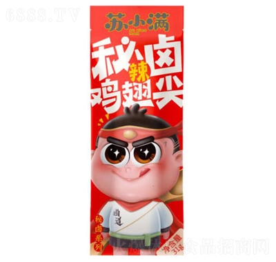 MʳƷuuuצ