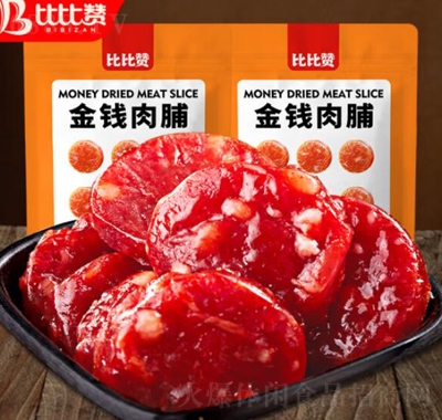 ȱٝX⸬100g