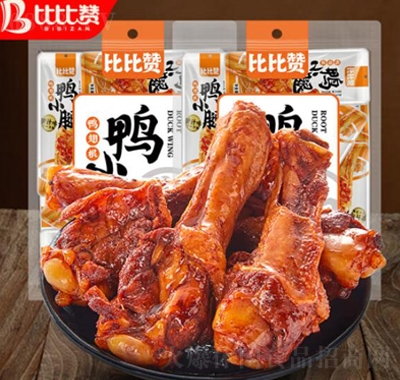 ȱٝʳС175g֭uζʳWteʳƷ