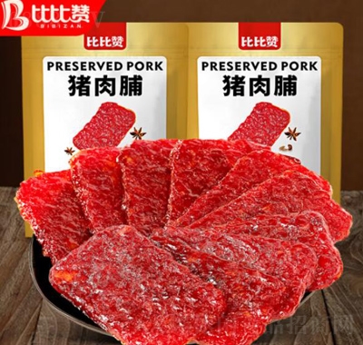 ȱٝi⸬100g̼ζΪСɢbʳ¾Ʋ˼ʳʳ
