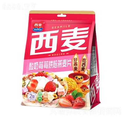 ݮݮ決ƬW(wng)tСԳʳƷ
