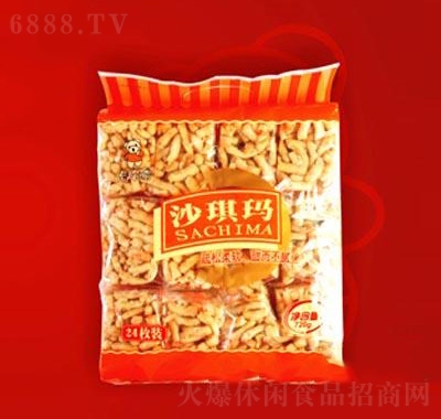 eɳ720g׷neʳƷ