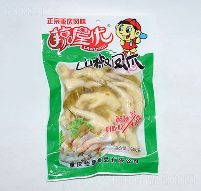 ݃(yu)ɽPצ500g
