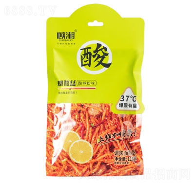 汬zz{ζƷeʳƷ