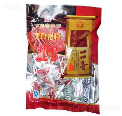 ӻʳnڿ21
