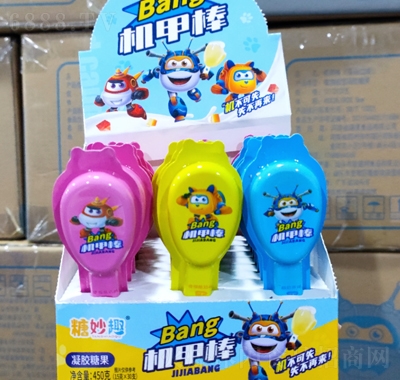 ȤC(j)װzǹ450eʳͯǹ̴
