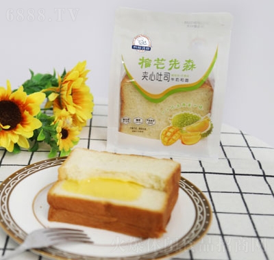 決TâɭA