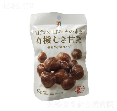 ̫ɸ׷eʳƷ65g