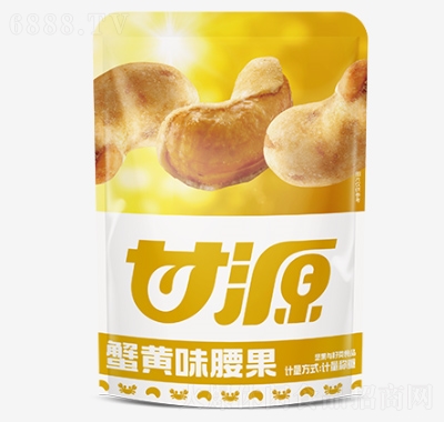 ԴзSζɢb(jin)