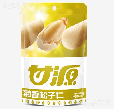 Դ45g