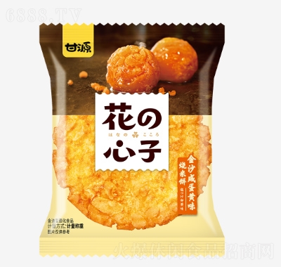 Դɳ̵Sζ
