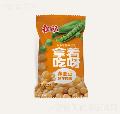 ԴɢbS𶹿ţ
