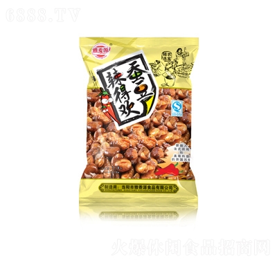 ԴÚgQ120g؛eʳƷ̴