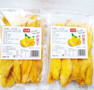 đâ250g