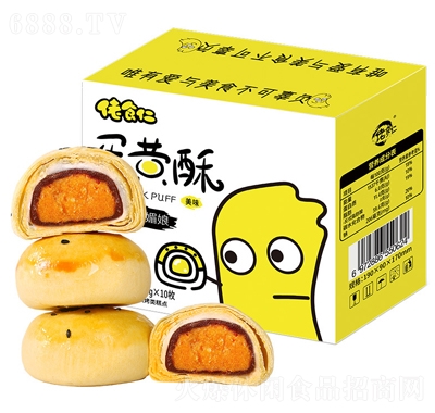 ʳʵSbe