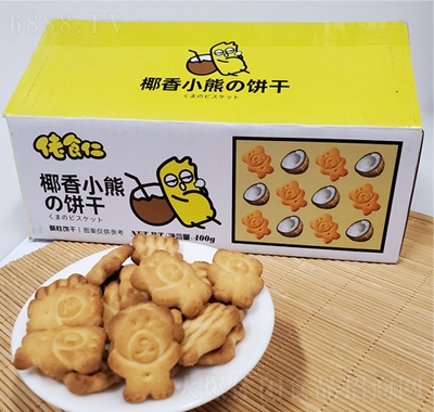ʳҬС