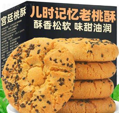 ¿m͢500g