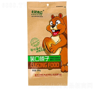 G_200g