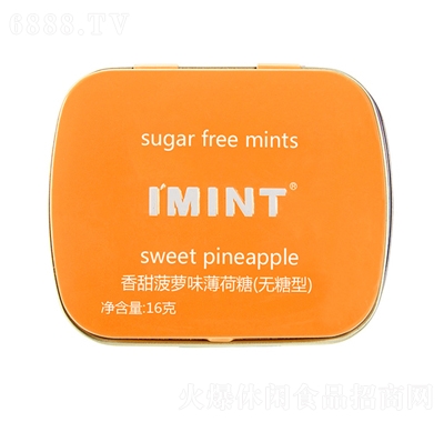 IMINTǲ}ζ