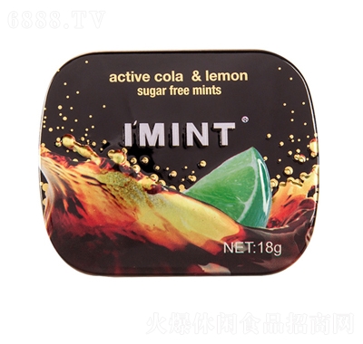 IMINTǿɘζ
