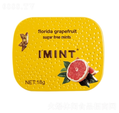 IMINTζ