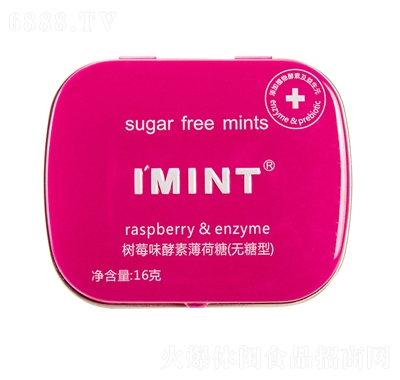 IMINTǘݮζ
