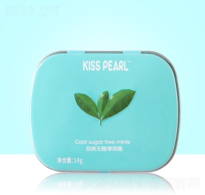 kiss-pearl