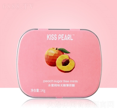 kiss-pearl