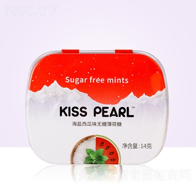 kiss-pearlo