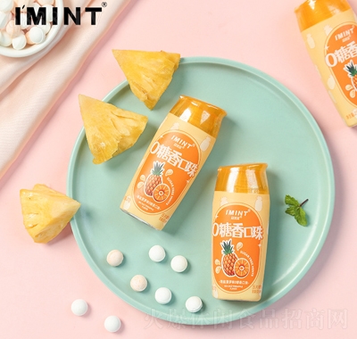 IMINTƿb