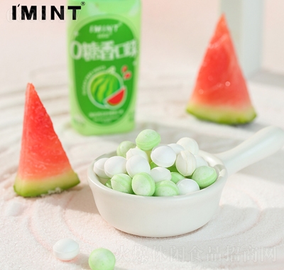 IMINTƿb